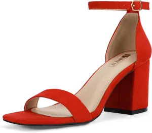 IDIFU IN3 Chunky Block Square Open Toe High Heels Ankle Strap Heeled Sandals Wedding Bride Bridal Prom Dance Summer Dressy Comfortable Sexy Trendy Bridesmaid Dress Shoes Cute Thick Heels for Women
