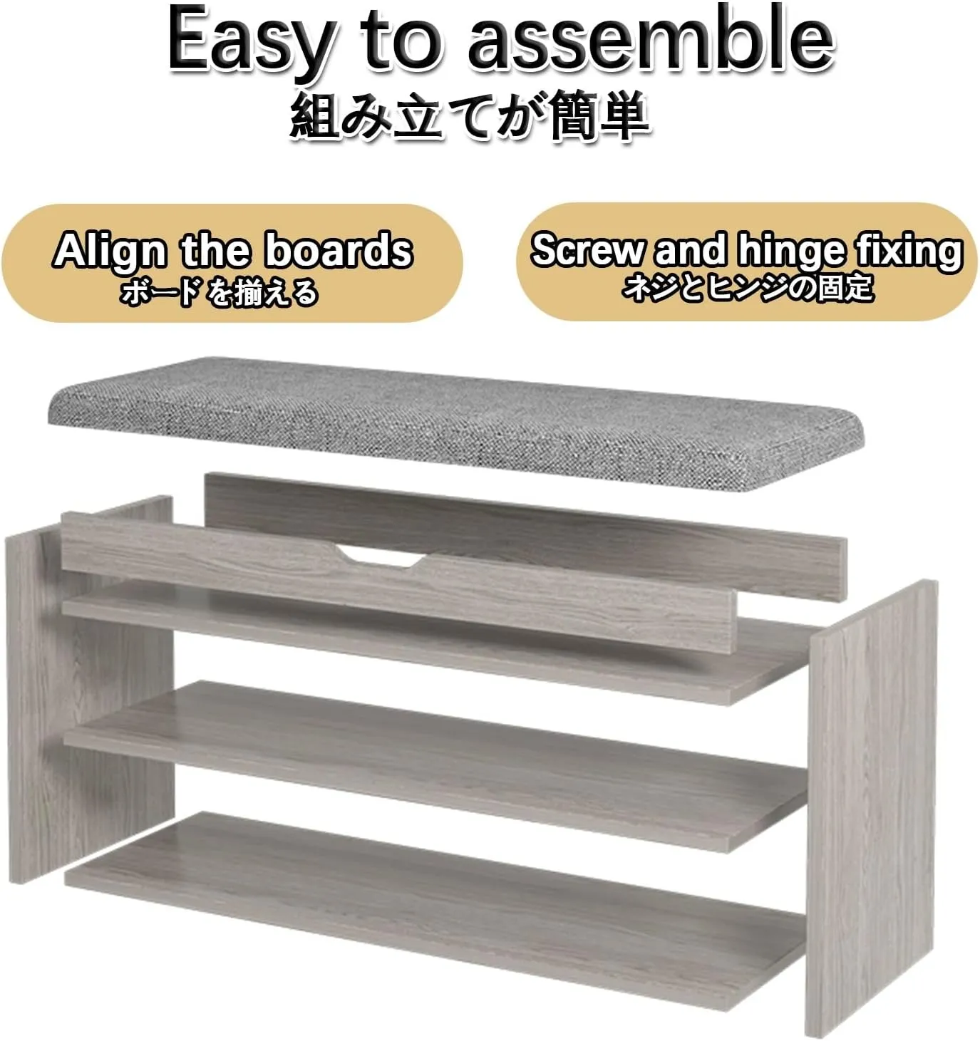 Shoe Cabinet Bench with Comfortable Cushion - Stylish Shoe Rack for Entryway, Hallway & Living Room Storage (Gray, 80x28x43cm) - Perfect Entryway Organizer