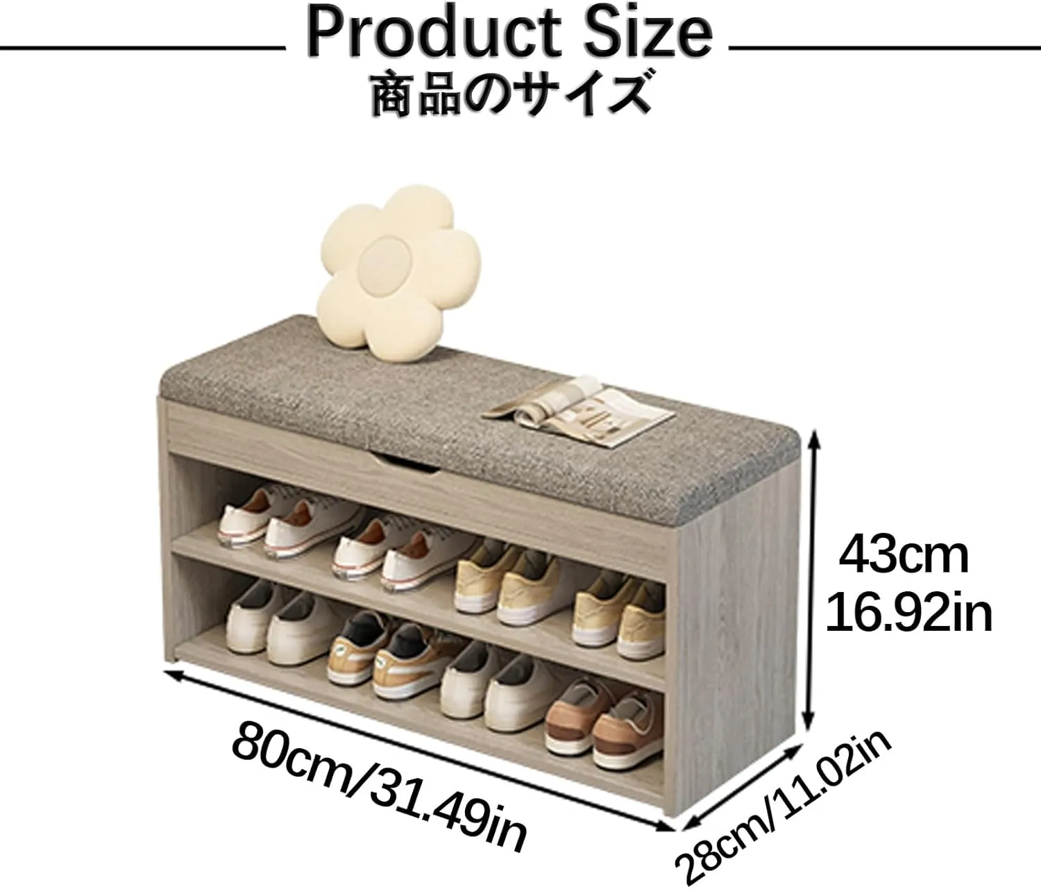 Shoe Cabinet Bench with Comfortable Cushion - Stylish Shoe Rack for Entryway, Hallway & Living Room Storage (Gray, 80x28x43cm) - Perfect Entryway Organizer